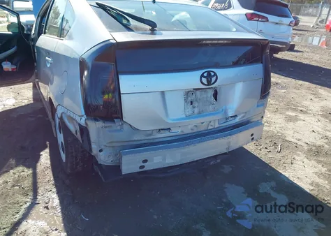 2012 Toyota Prius Two из США, поврежденный, VIN JTDKN3DU7C1537505